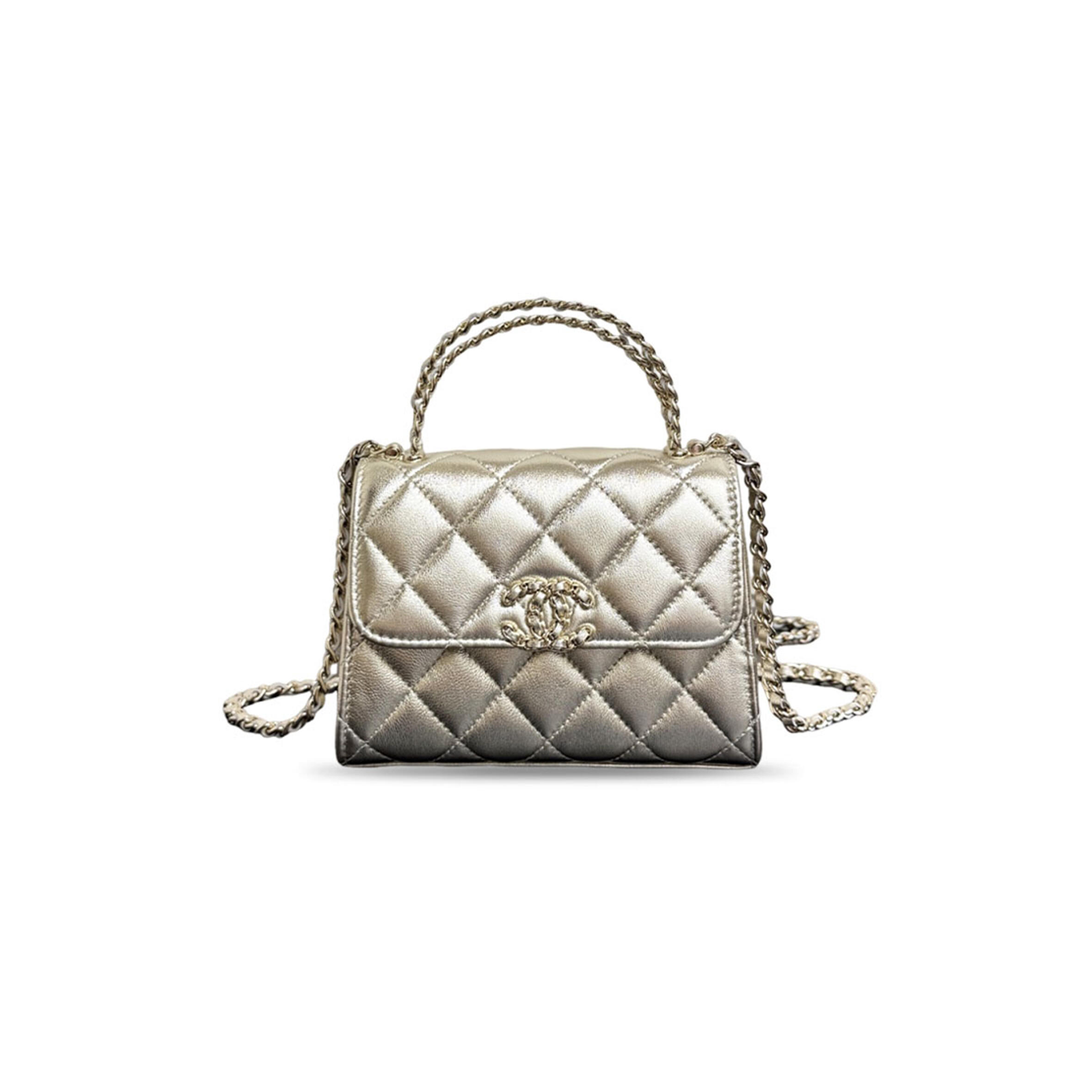CHANEL MASTER MATELASSE CHAIN CLUTCH SHOULDER BAG SILVERY GOLDEN LEATHER (14.5*11.5*5.5cm)